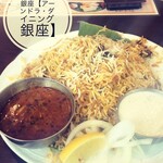 Andhra Dining GINZA - 