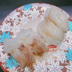 Ganso Zushi - げそ ¥138(税込)、つぶ貝 ¥138(税込)