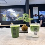 MASUDA TEA STORE - 