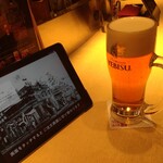 YEBISU BAR - 