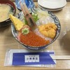 海鮮丼屋 小熊商店