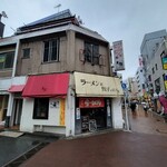 ラーメンと餃子の店 水岡 - 