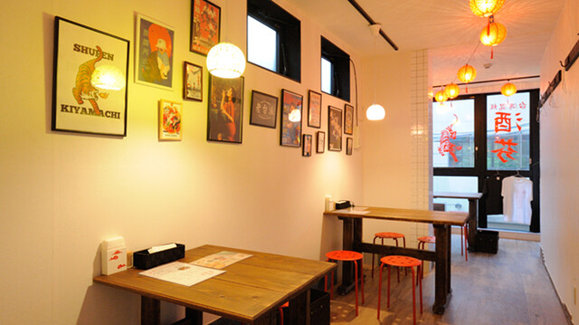 Taiwan Mazemeshi Shufen photo 4