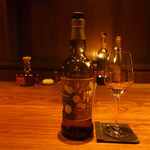 歯車 - 「厚岸シングルモルト2023」