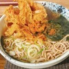 Shibusoba - 