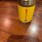 大阪マドラスカレー - 