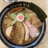 心の味製麺 - 特製濃厚大盛