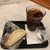 Caffe CIELO - 料理写真: