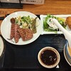 牛たん炭焼き 利久 中央通り店