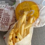 McDonald's Saku Inta- Ten
