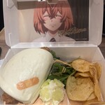 킷사 후라와