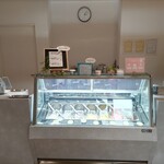 Gelateria Presso - 