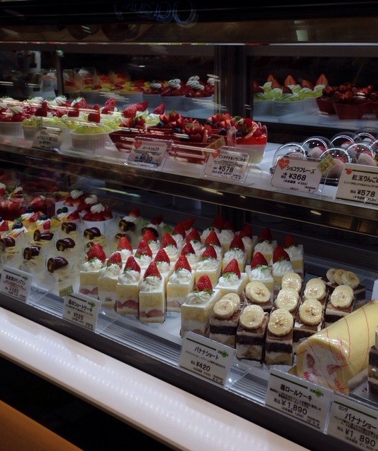 閉店 千疋屋 相模大野ステーションスクエア店 相模大野 ケーキ 食べログ 閉店 千疋屋 相模大野ステーションスクエア店 相模大野 ケーキ 食べログ