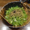 汁なし担担麺専門 キング軒 大阪梅田店