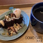 DOMO CAFE - 