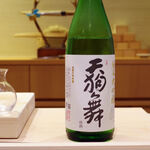 すし屋　小桜 - 