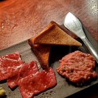 カルネジーオ イースト - 