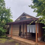 一心鮨 光洋 - 外観