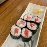 いしまつ - 