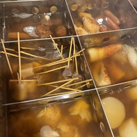 裏難波スシトフジのご予約 - 近鉄日本橋/寿司 | 食べログ 裏難波スシトフジのご予約 - 近鉄日本橋/寿司 | 食べログ