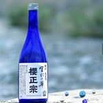 Sakuramasamune Kinenkan Sakuraen - 宮水の華　青が映える定番の酒