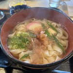 港屋 - 