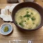 郷膳 うさ味 - 