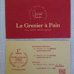 Le Grenier a Pain - 