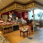 ル・グルニエ・ア・パン - 