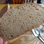 ル・グルニエ・ア・パン - 