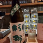 壺川 - 杉錦　純米酒