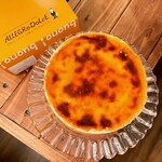 ALLEGRO DOLCE - 