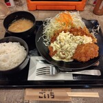 Karaage Shokudou Goichi - 