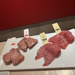 熟成和牛焼肉エイジング・ビーフ - 