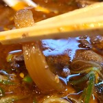 大阪麺哲 - 