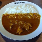 カレーハウス CoCo壱番屋 - 