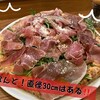 ピッツェリア&カフェ オルソ