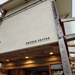 ONIBUS COFFEE NAKAMEGURO - 