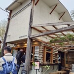 ONIBUS COFFEE NAKAMEGURO - 