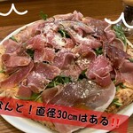 Pizzeria & cafe ORSO - ◉ ピザ：プロシュート・エ・ルッコラ　
                        　　2,750円（税込）