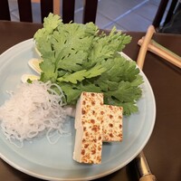 荒井屋 本店 - 
