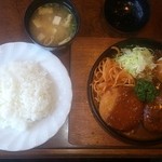 Shimai - 今日の日替わり定食ハンバーグとクリームコロッケ