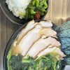 横浜家系ラーメン 宮里家