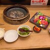 郡山食肉センター