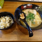 ラーメン 八卦 - 