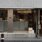 HiO ICE CREAM Atelier 自由が丘 - 