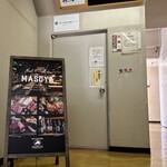 MASUYA MEAT＆CRAFT BEER - 