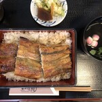 Sumiyaki Unagi Doi Katsuman - 