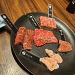 焼肉 家蔵 - 