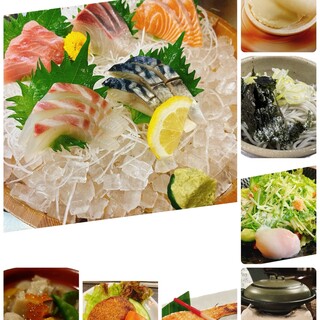 越後番屋酒場_1